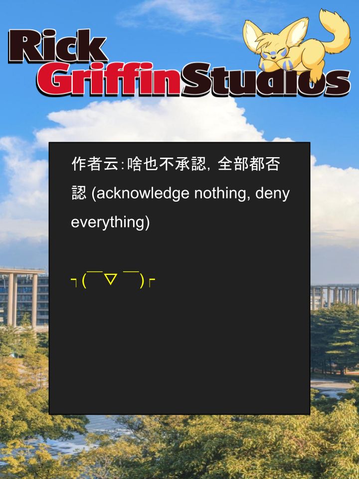 Housepets!漫画,第1548话2图