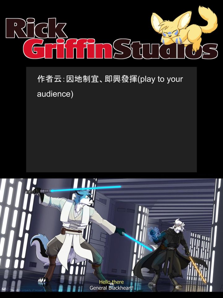 houseparty储物箱在哪里漫画,第1038话2图