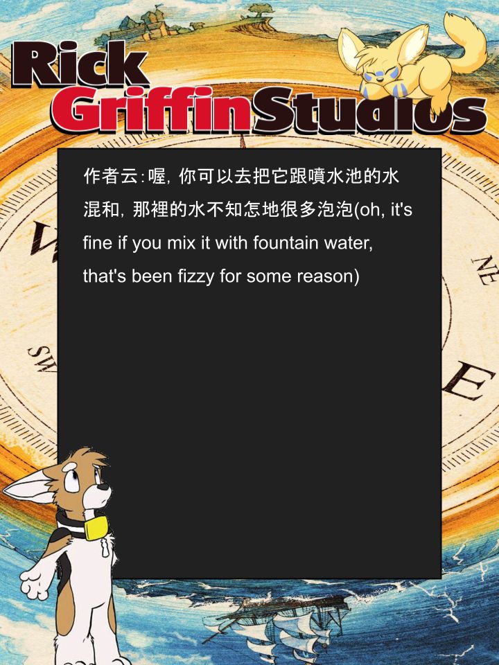 houseparty完成所有任务存档漫画,第1228话2图