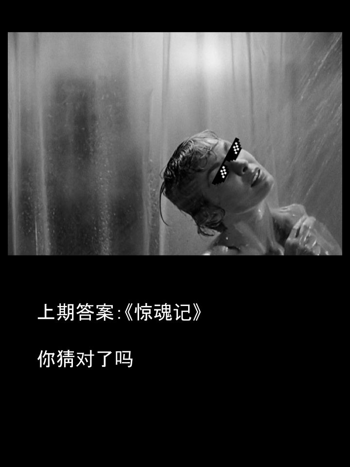 Housepets!漫画,第1650话3图