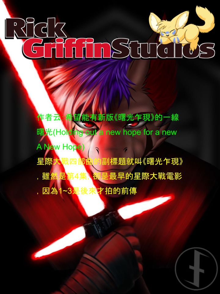 houseparty中文补丁漫画,第1072话2图