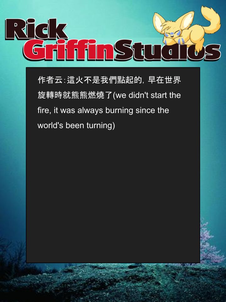 Housepets!漫画,第1389话2图