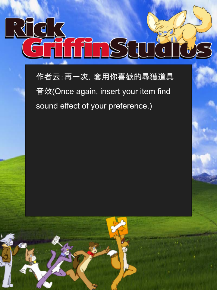 housepeanut.stu漫画,第1143话2图