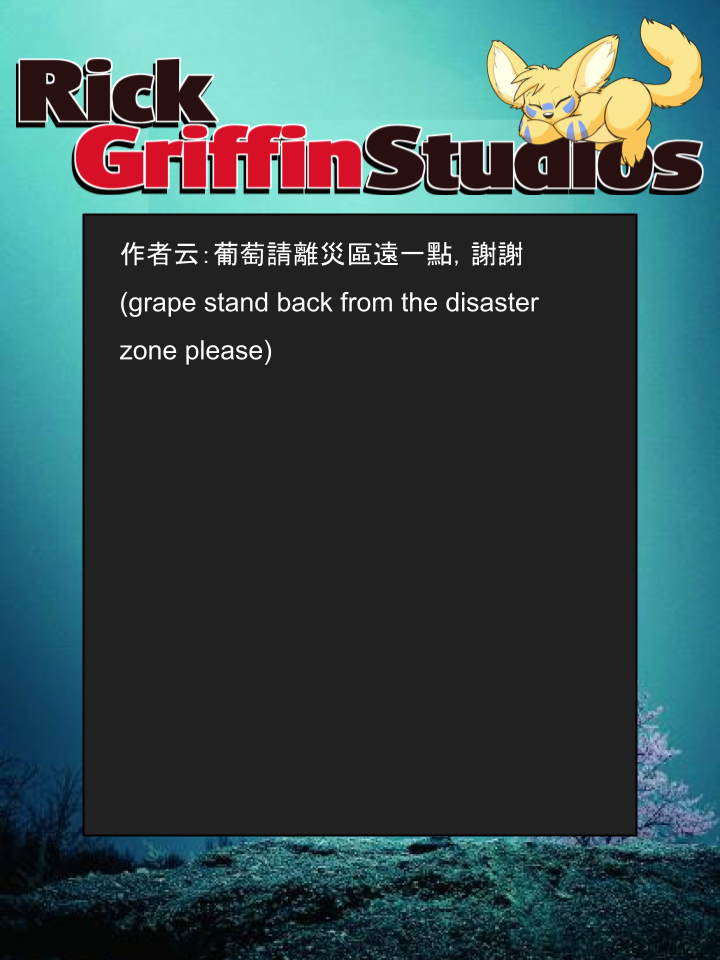 Housepets!漫画,第1381话2图