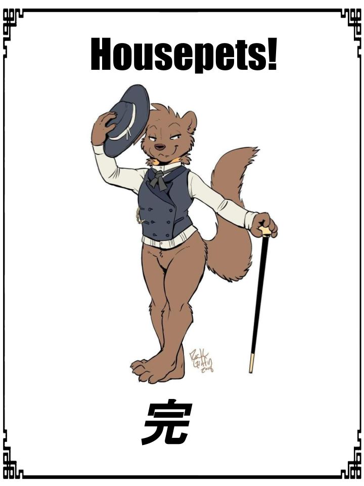 houseplay作弊码漫画,第701话3图