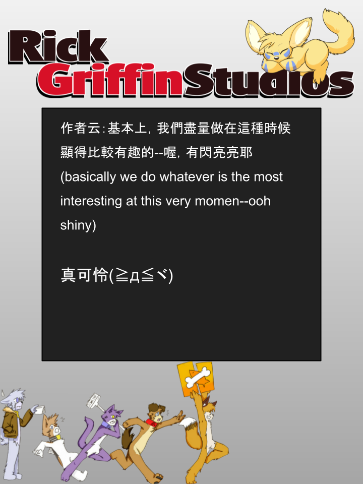 houseparty怎么穿衣服漫画,第1000话2图