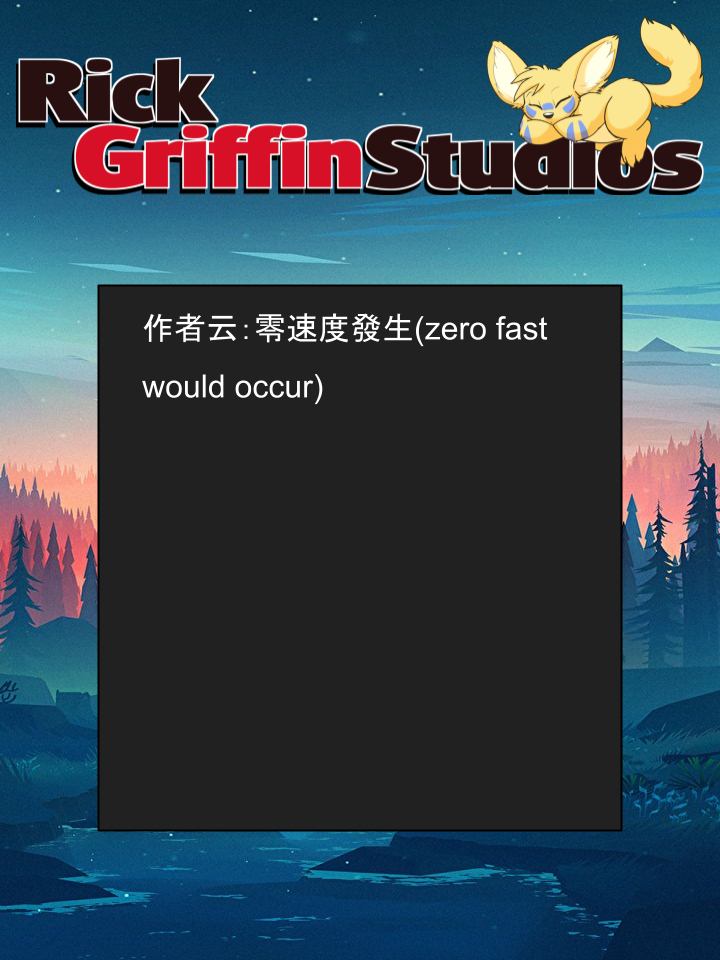 Housepets!漫画,第1505话2图