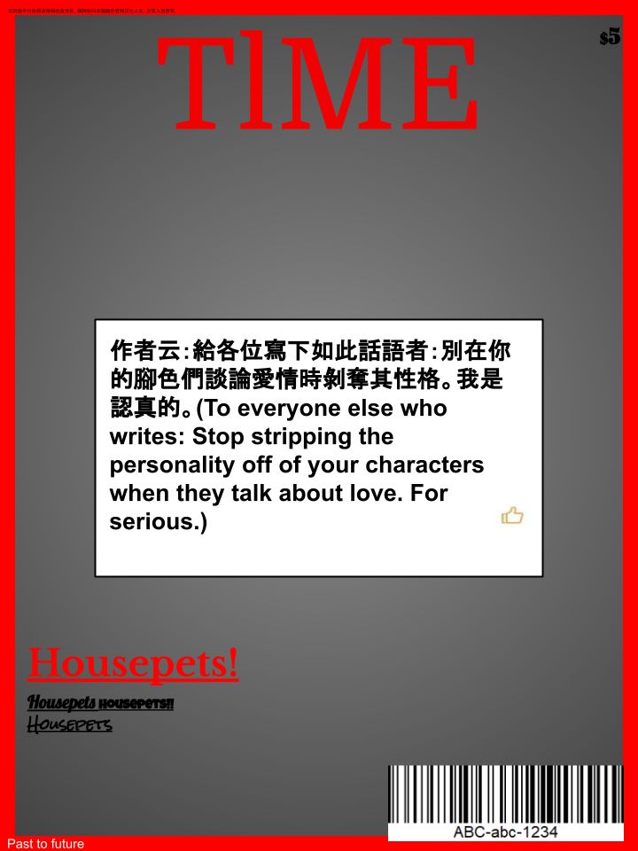 housepeanut.stu漫画,第277话2图