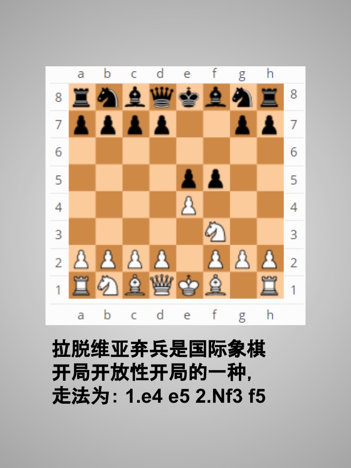 Housepets!漫画,第192话2图