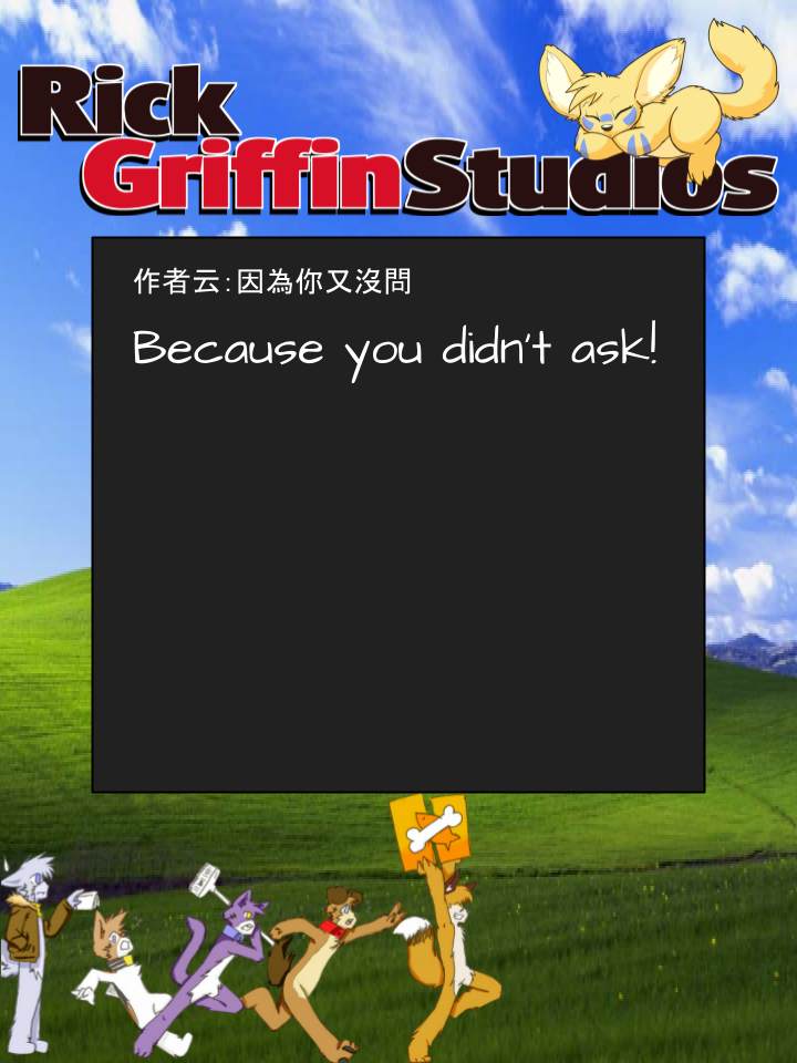 houseparty怎么穿衣服漫画,第1150话2图