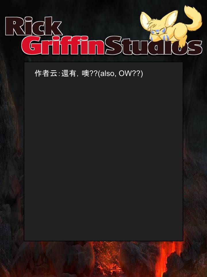 Housepets!漫画,第1374话2图