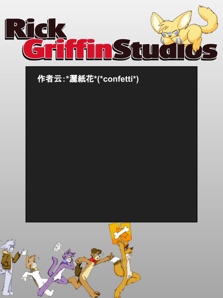 Housepets!漫画,第827话2图