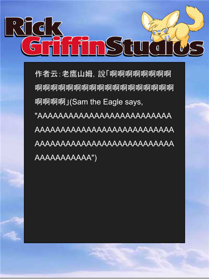 houseparty完成所有任务存档漫画,第1422话2图