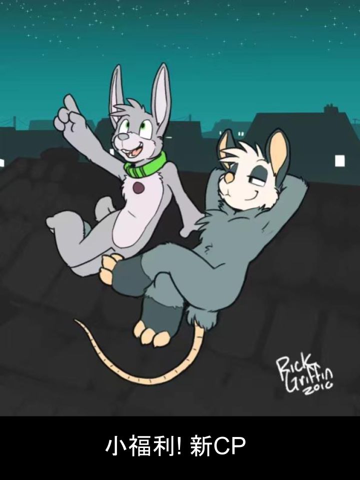 houseparty怎么穿衣服漫画,第914话3图