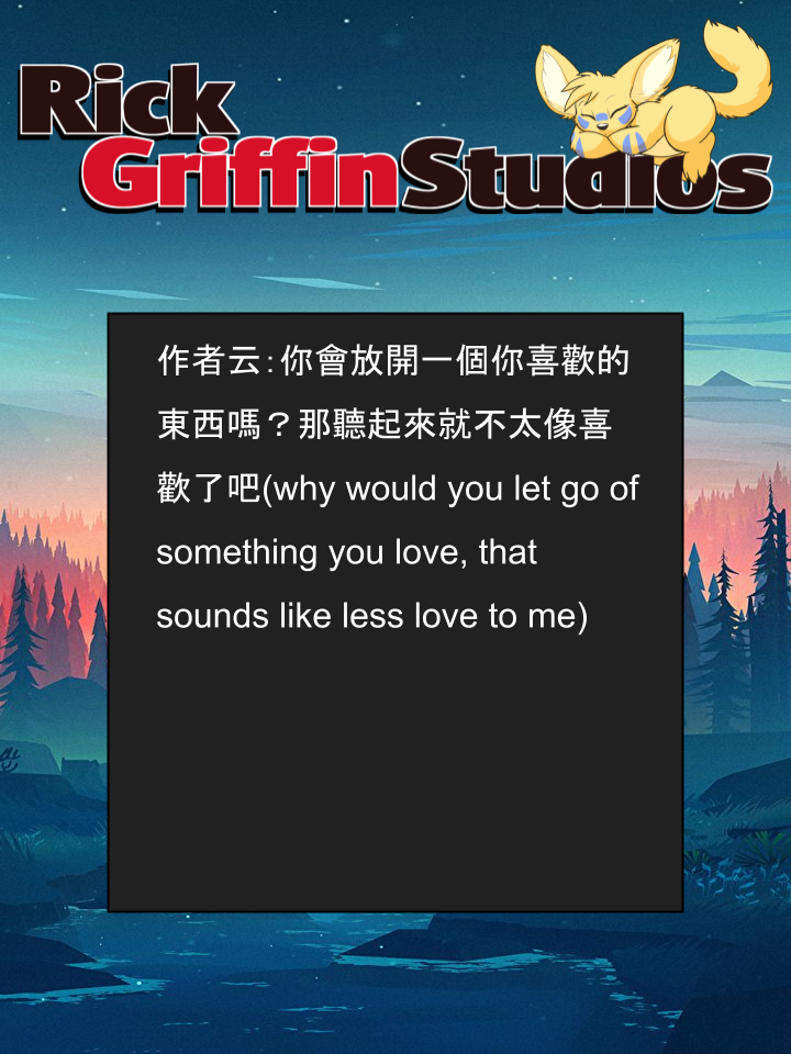 Housepets!漫画,第1523话2图