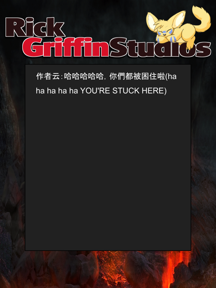 Housepets!漫画,第1380话2图