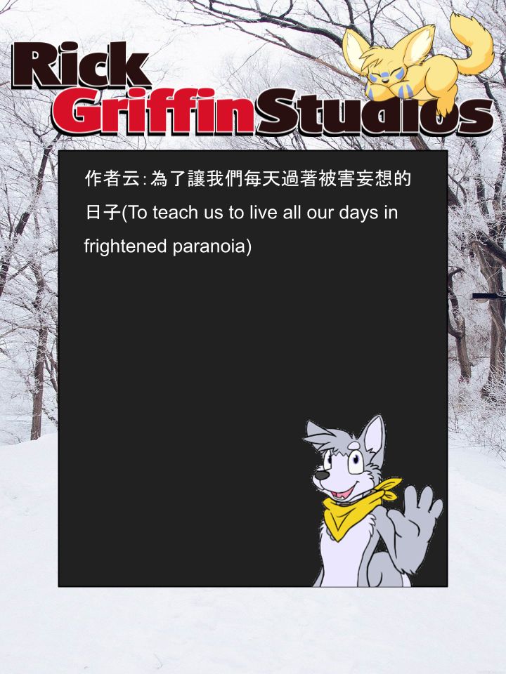 houseparty怎么穿衣服漫画,第1199话2图