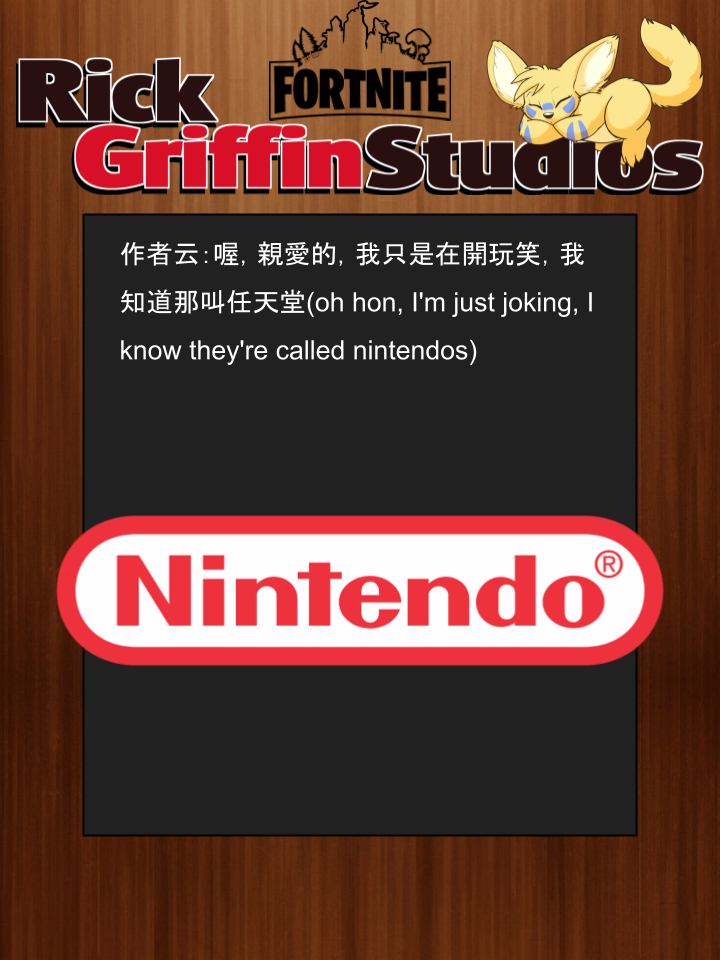 Housepets!漫画,第1457话2图