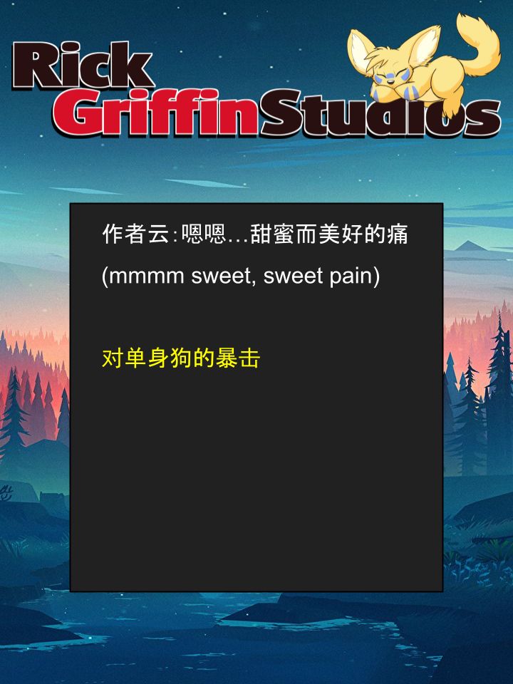 houseparty怎么穿衣服漫画,第1480话2图