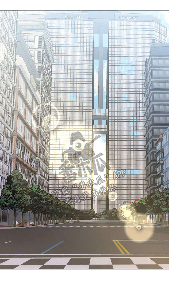 灵感源泉知乎漫画,第15章：新人1图