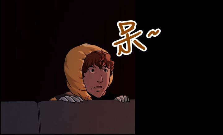 宿舍怪谈女生宿舍漫画,第21章：心跳4图