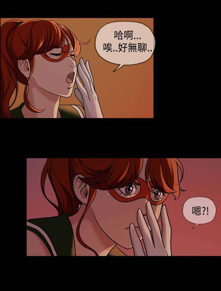 宿舍怪谈女生宿舍漫画,第22章：确认2图