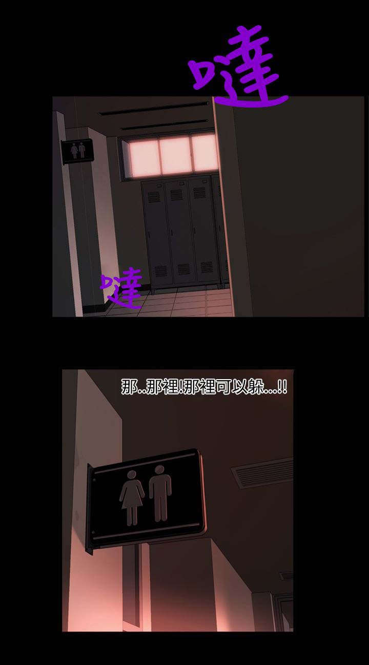 宿舍怪谈2漫画,第3章：假面事件3图