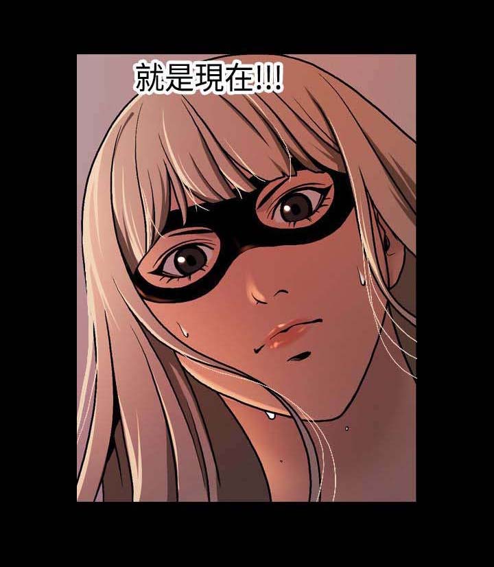 宿舍怪谈女生宿舍漫画,第15章：寻找线索1图