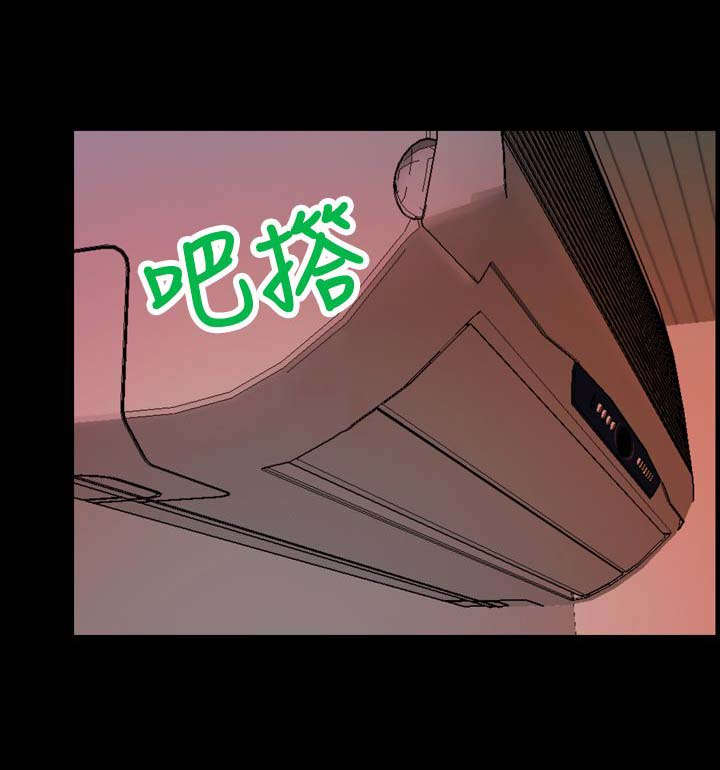 宿舍怪谈女生宿舍漫画,第15章：寻找线索2图