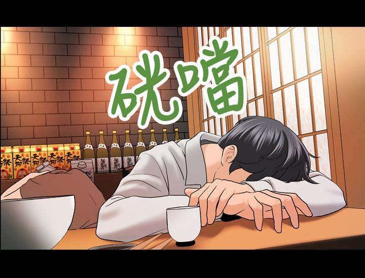 校园宿舍怪谈一口气看完漫画,第5章：事件起因5图