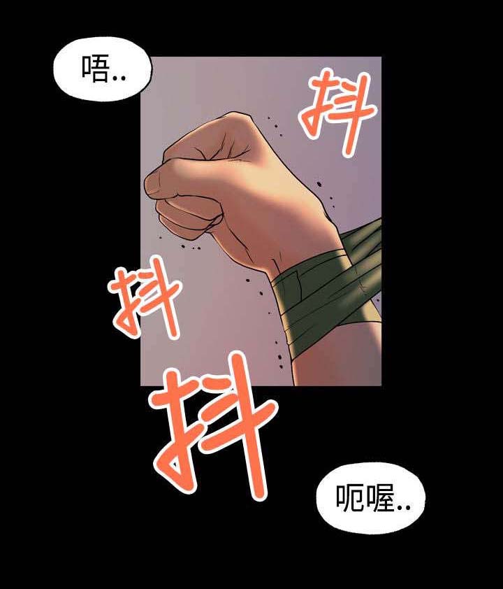 宿舍怪谈学校怪谈漫画,第7章：愿意帮我吗？5图