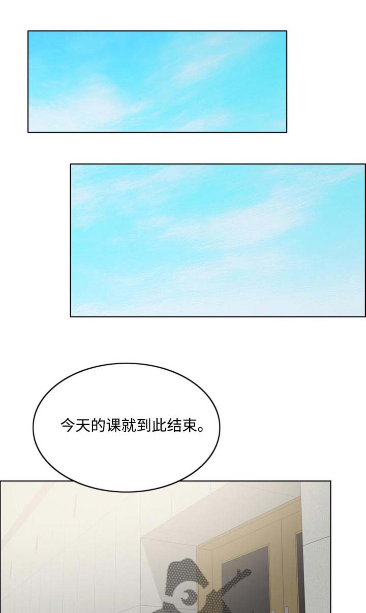 限时婚姻百度云漫画,第49章：希望是一场梦1图