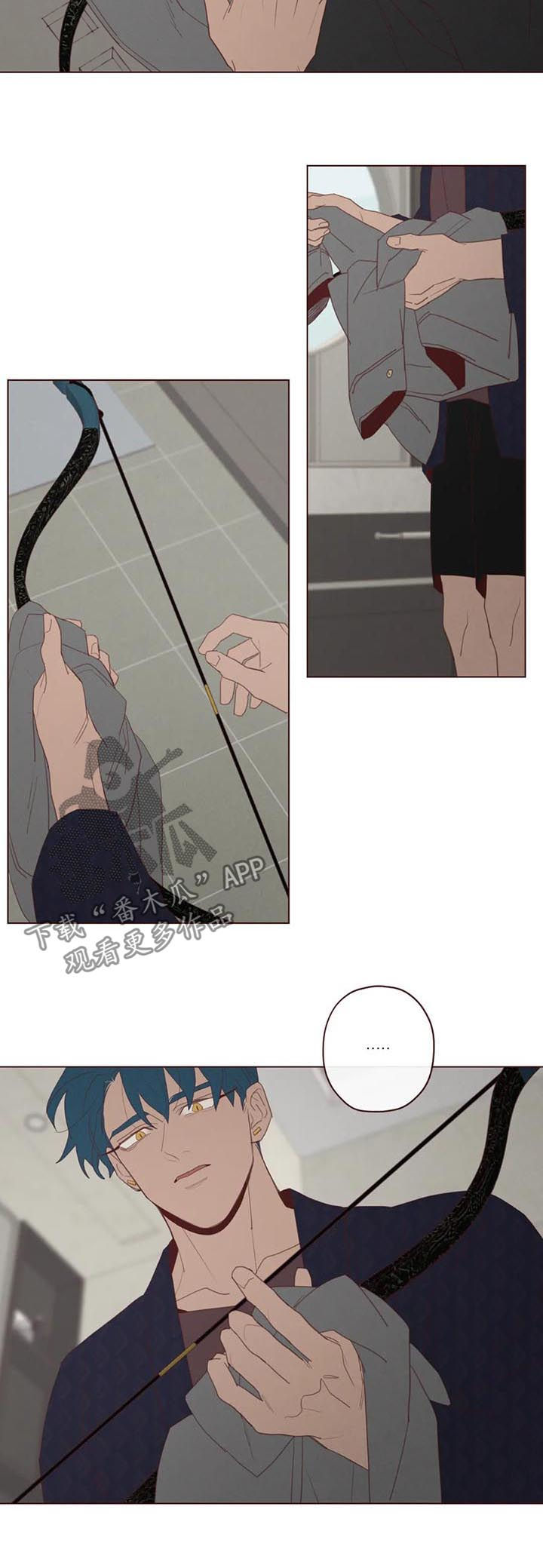 山鬼花钱谁家的比较灵漫画,第109章：把时间给我2图