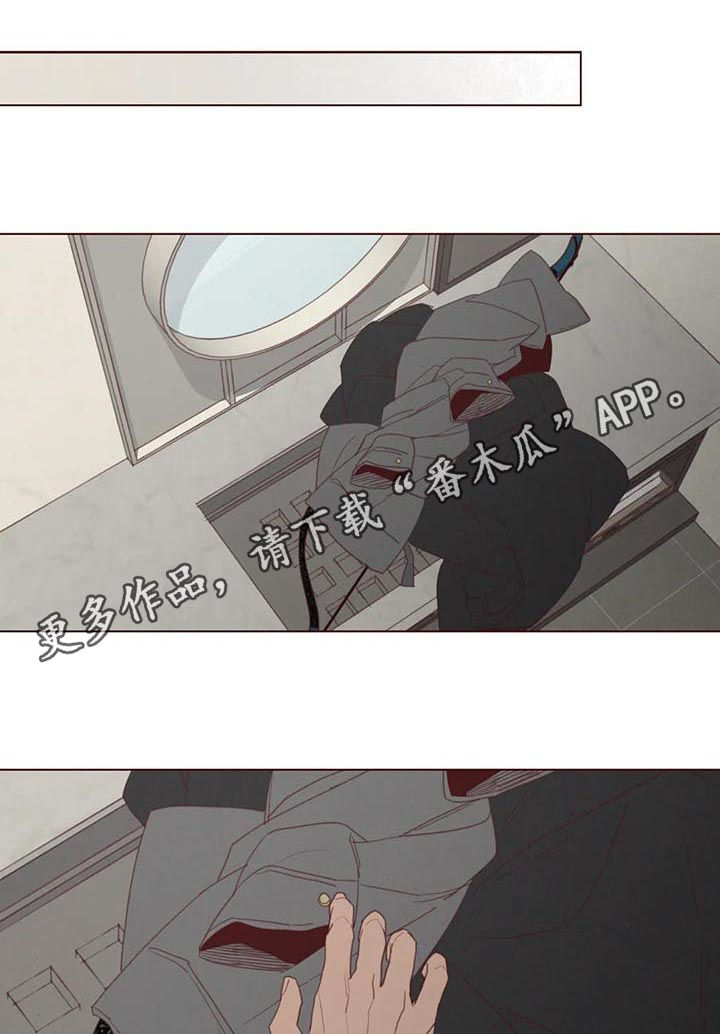 山鬼花钱谁家的比较灵漫画,第109章：把时间给我1图