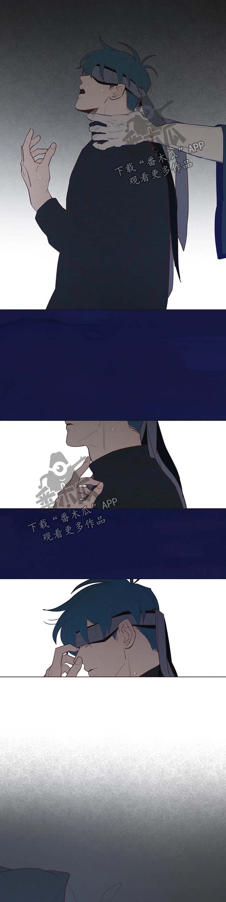 武当山山鬼吊坠灵不灵漫画,第66章：有话说3图