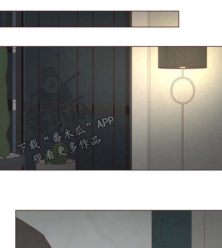 山鬼恶僧漫画,第111章：真的生气了4图