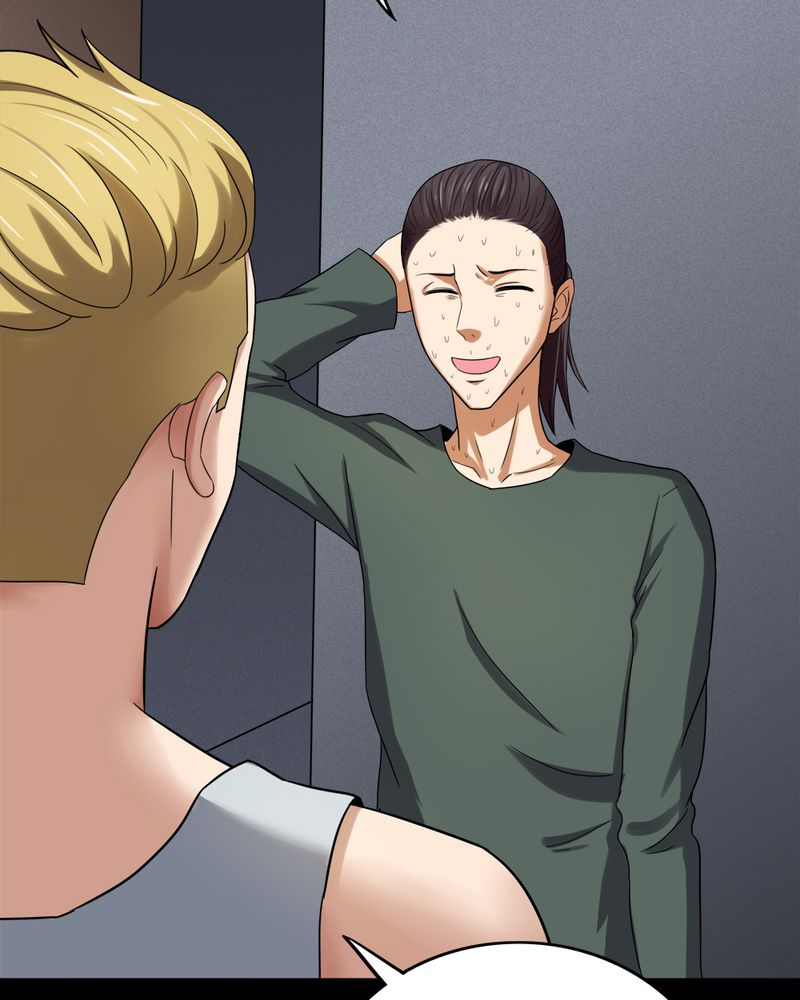 诡中有诡漫画,第134章：梦魇缠身（中）5图