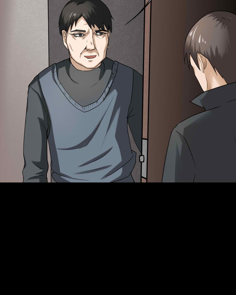 诡中有诡漫画,第117章：暗然入睡(下)5图