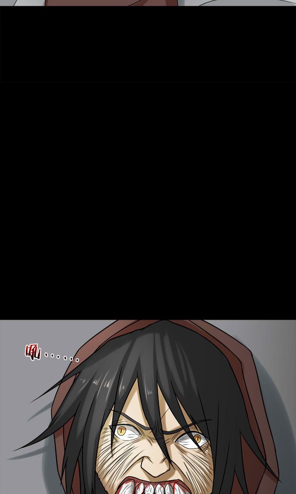 诡中有诡漫画,第112章：凌牙俐齿（上）5图