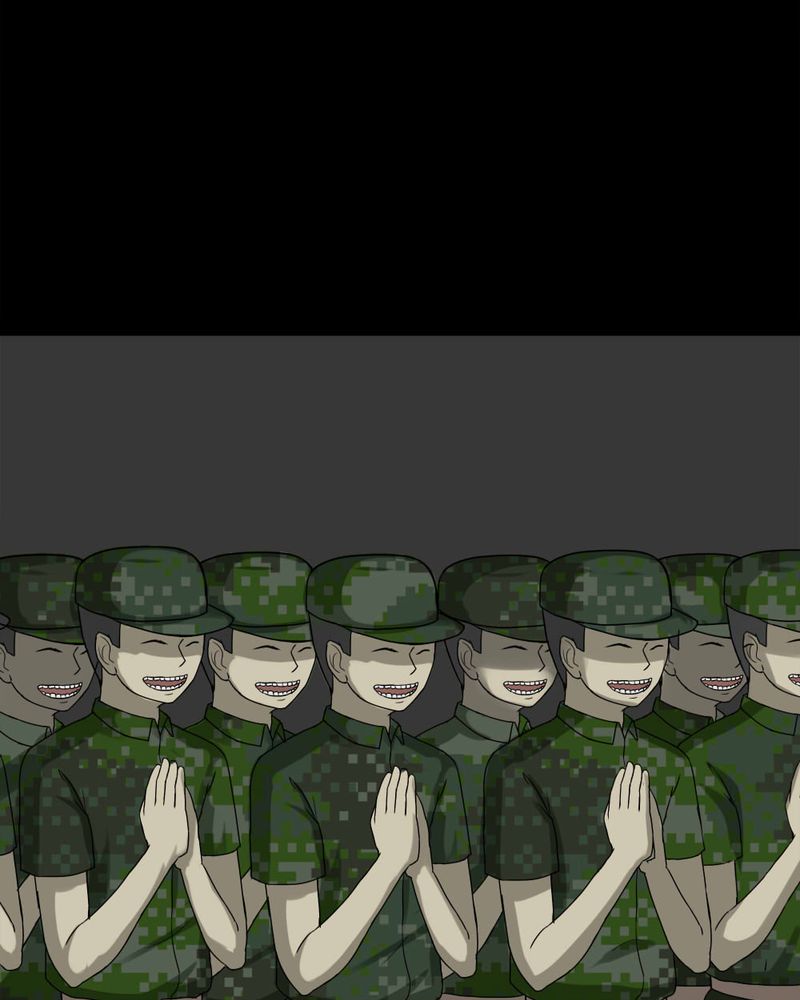 诡中有诡漫画,第83章：麻木怖仁（下）4图