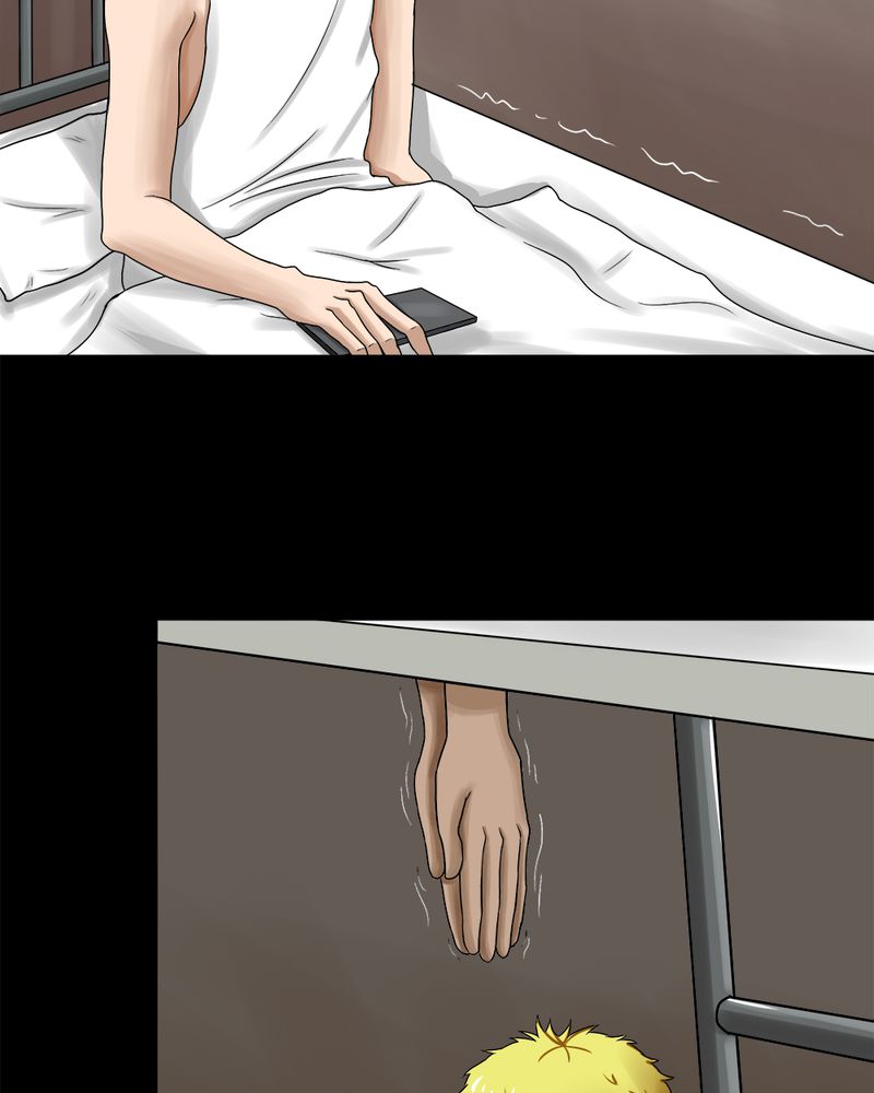 诡中有诡漫画,第73章：油嘴滑蛇（下）5图