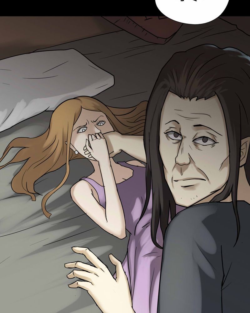 诡中有诡漫画,第109章：进退维蛊（三）3图