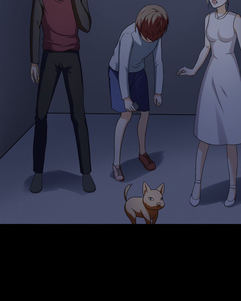 诡中有诡漫画,第128章：暗身之地（下）5图