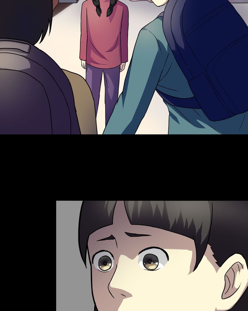 诡中有诡漫画,第25章：雾处可藏（下）5图