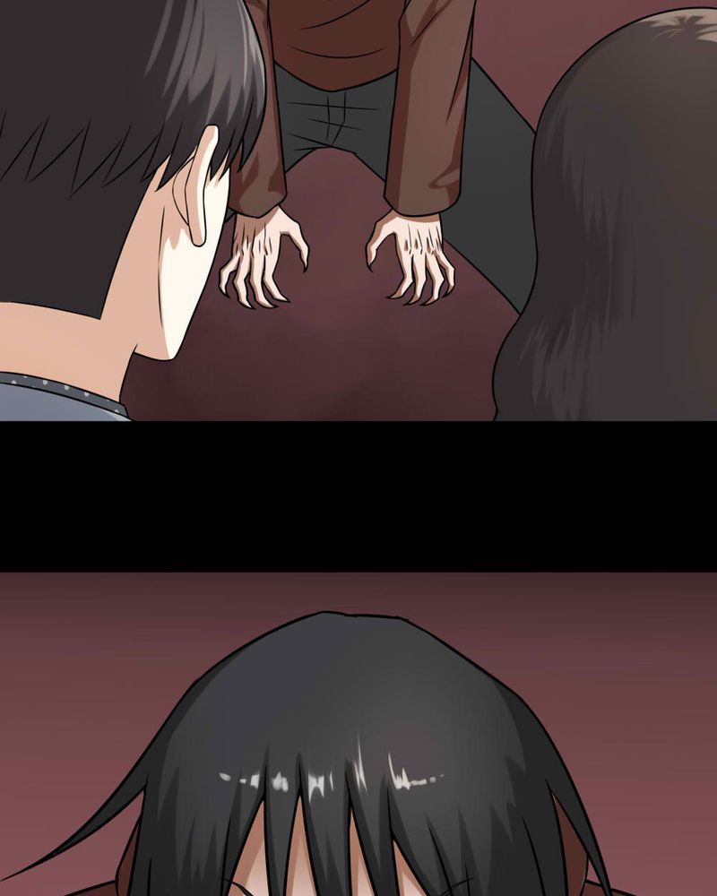 诡中有诡漫画,第113章：凌牙俐齿（下）4图