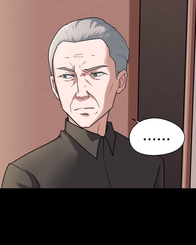 诡中有诡漫画,第120章：猫尽公藏（上）5图