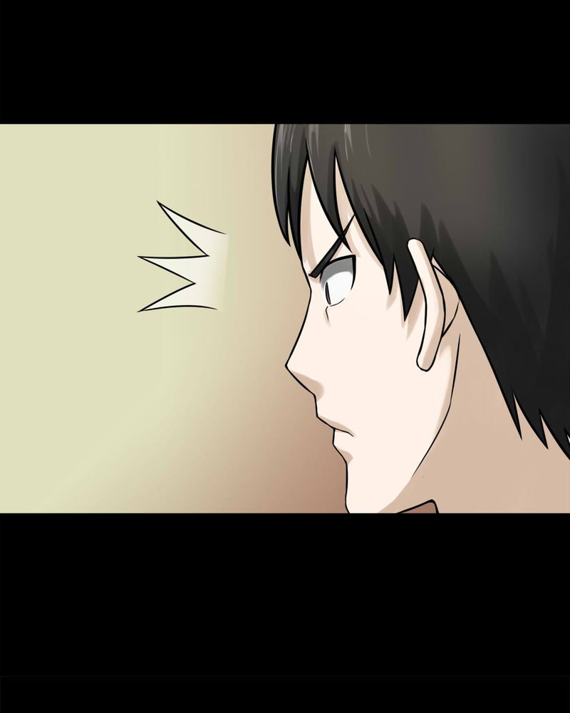 诡中有诡漫画,第105章：以虐为乐（上）3图