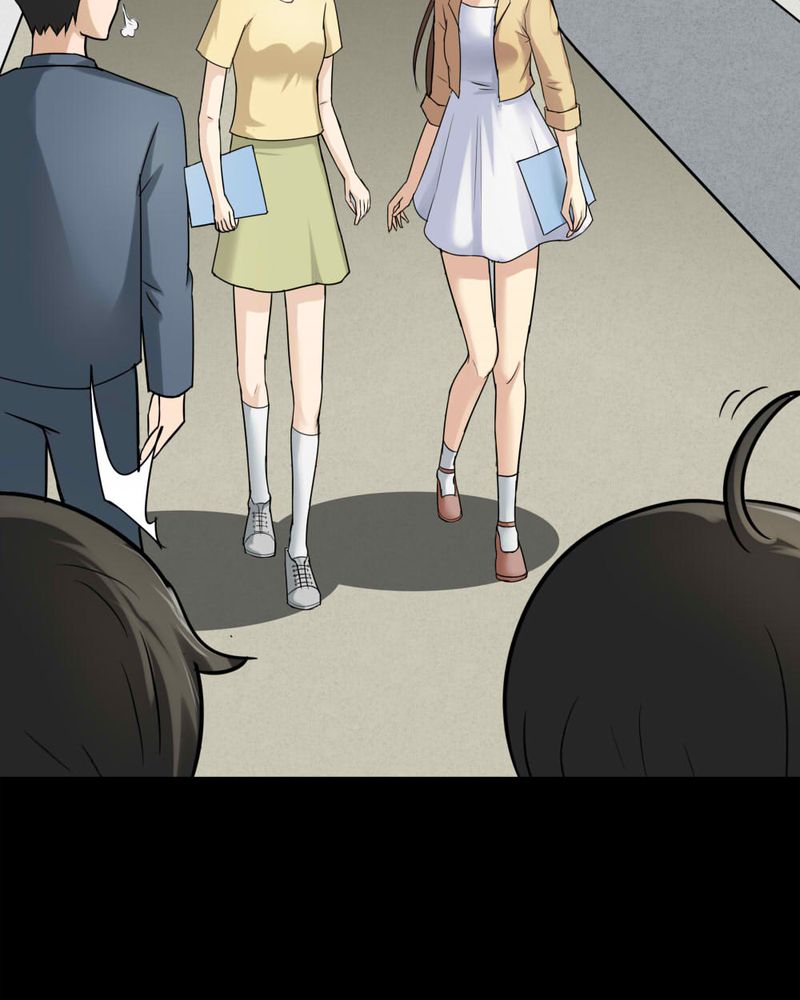 诡中有诡漫画,第114章：暗众窥视（上）3图