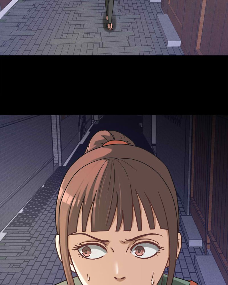 诡中有诡漫画,第124章：惊随其后（上）3图