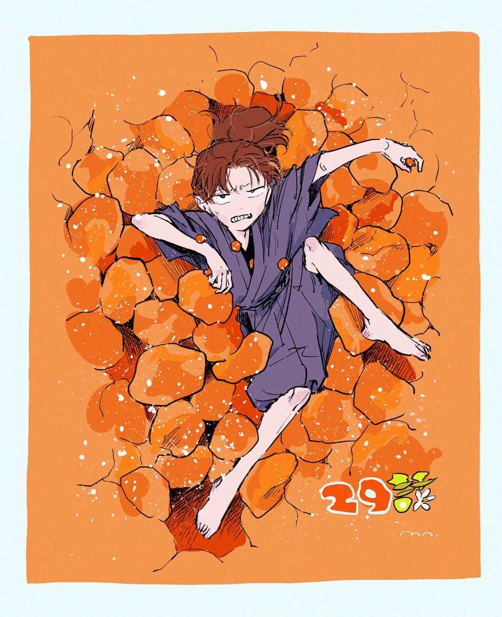 良禽不择木15漫画,第29话 金桔2图